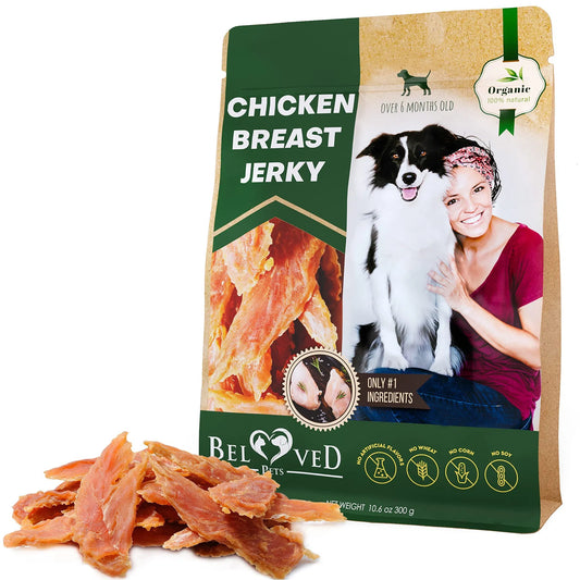 Chicken Jerky Dog Treats All Natural And Organic Healthy Snacks For Large & Small Dogs Grain Free And High Protein Human Grade Pet Chews 300 Gram